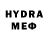 ЭКСТАЗИ MDMA MishaMandragora