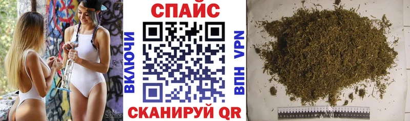 БУТИРАТ оксибутират  Купить  Гороховец 