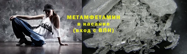 МДПВ Каменногорск