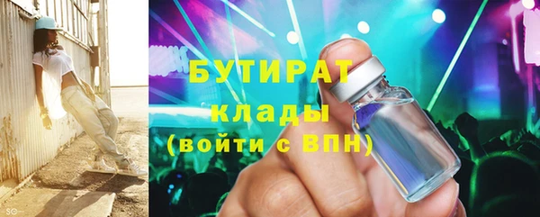 МДПВ Каменногорск